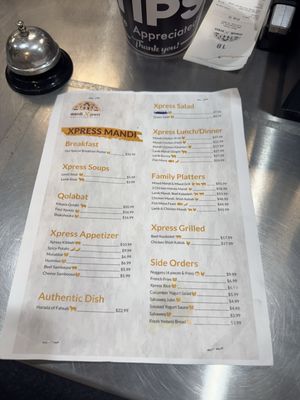Menu photo 1 Mandi Xpress Riverside, CA Menu photo 1 Mandi Xpress Riverside, CA