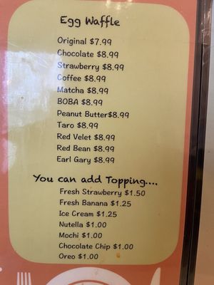 Menu photo 5 Sugar Fix Boba cafe Los Angeles, CA