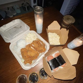 Lani's Hawaiian BBQ - Chicken Katsu Regular, Spam Musubi (2pcs), Macaroni Salad - Hawaiian Near Me - Santa Ana, California