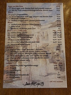 Menu photo 1 Postiguillo Seville, SE