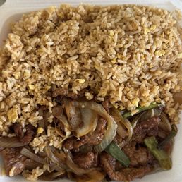 Mongolian Beef
