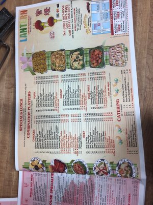 Menu photo 3 Lantern Chinese Take Out New Milford, NJ Menu photo 3 Lantern Chinese Take Out New Milford, NJ