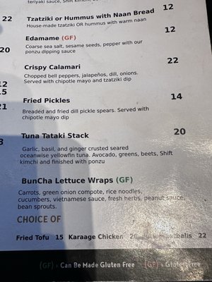 Menu photo 2 Shift Kitchen & Bar Sechelt, BC Menu photo 2 Shift Kitchen & Bar Sechelt, BC