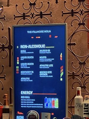 Fillmore New Orleans by null