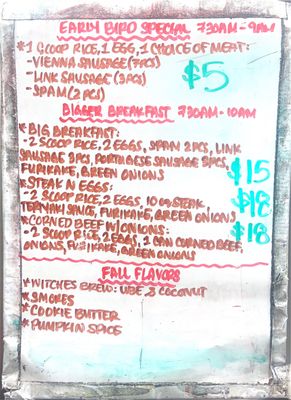 Menu photo 3 Deez Bowls Kahuku, HI