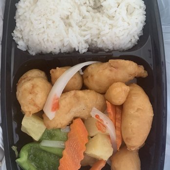 Mandarin - Sweet and sour chicken with rice and steamed veggies - size small, plenty of food! Enough for a dinner - Chinese Near Me - Reston, Virginia