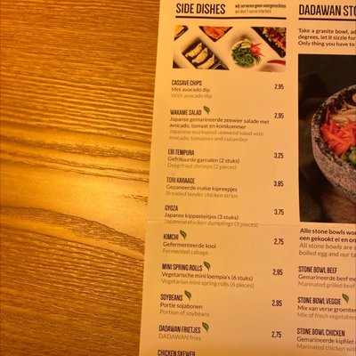 Menu photo 1 DADAWAN Eindhoven, NB