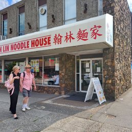 HAN LIN NOODLE HOUSE - Updated January 2026 - 244 Photos & 139 Reviews ...