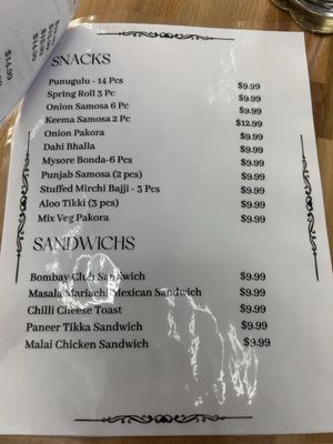Menu photo 5 Shallots Austin, TX