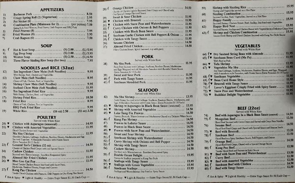 Menu photo 7 Wan Lung Chinese Clackamas, OR Menu photo 7 Wan Lung Chinese Clackamas, OR