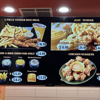 Chicken Now - Fast Food Near Me - Montebello, California Chicken Now - Fast Food Near Me - Montebello, California