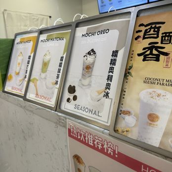 3Cat Handcrafted Beverage - Seasonal - Bubble Tea Near Me - San Gabriel, California 3Cat Handcrafted Beverage - Seasonal - Bubble Tea Near Me - San Gabriel, California