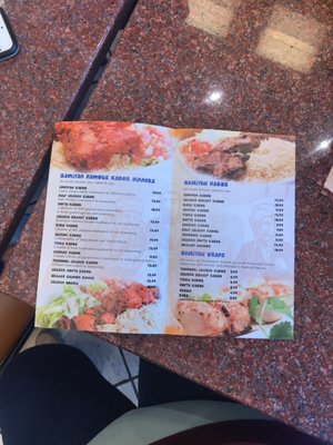 Menu photo 2 Bamiyan Kabab Mississauga, ON