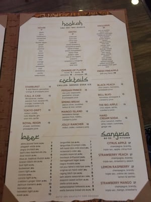Menu photo 5 Pyramids Hookah & Bar Bayside, NY