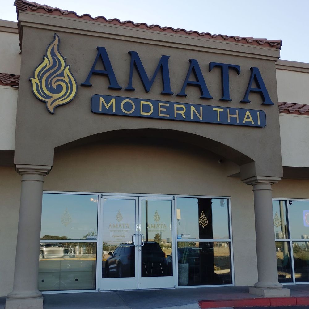 Located at Delek Plaza on Rainbow and Russell near Dewey Located at Delek Plaza on Rainbow and Russell near Dewey