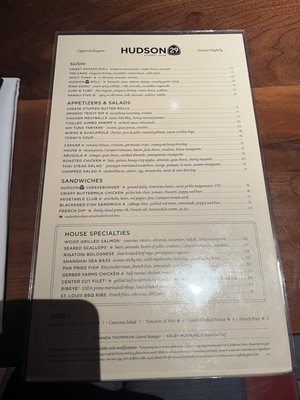 Menu photo 5 Hudson 29 Kitchen + Drink Upper Arlington, OH