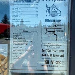 Teriyaki House - Menu