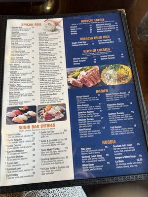 Menu photo 3 FUJI Beacon, NY