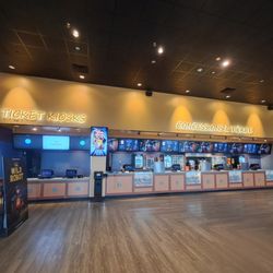 Entertainment Luxury Cinemas