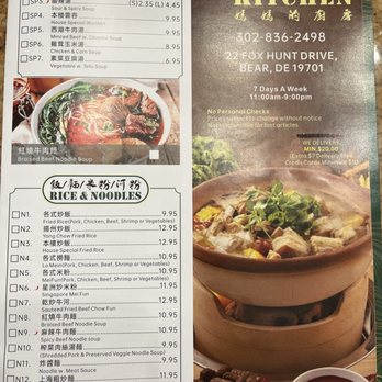 Mom's Kitchen - Menu - Chinese Near Me - Bear, Delaware Mom's Kitchen - Menu - Chinese Near Me - Bear, Delaware