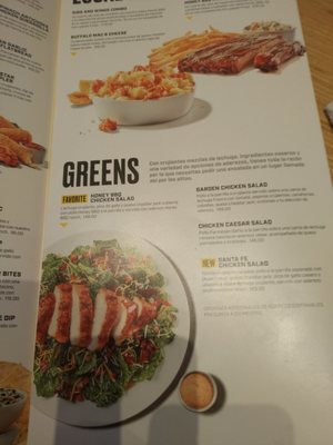 Menu photo 2 Buffalo Wild Wings Tlajomulco de Zuñiga, JAL