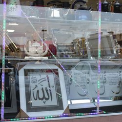 Madina Halal Market