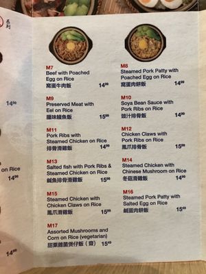 Menu photo 7 Master Pot Toronto, ON