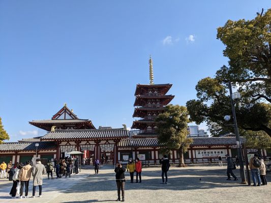 Shitennō-ji by null