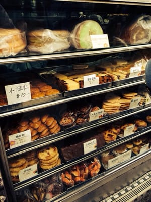 Hoover Cake Shop 豪華餅店 by null