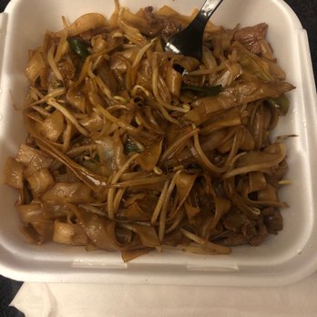 Gossip Tapioca - Beef chow fun - Vietnamese Near Me - West Valley City, Utah Gossip Tapioca - Beef chow fun - Vietnamese Near Me - West Valley City, Utah