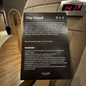 Island Spa & Sauna - Massage Near Me - Edison, New Jersey Island Spa & Sauna - Massage Near Me - Edison, New Jersey