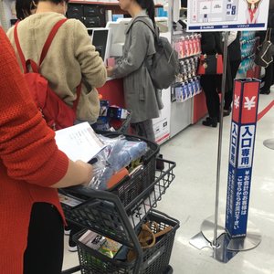 ビックカメラ 有楽町店 73 Photos 17 Reviews Electronics 有楽町1 11 1 千代田区 東京都 Japan Phone Number Yelp