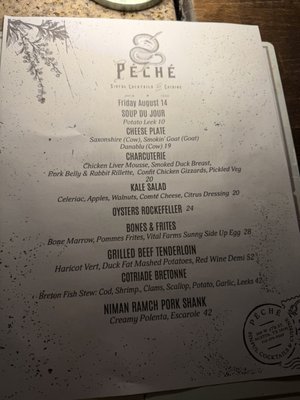 Menu photo 4 Péché Austin, TX Menu photo 4 Péché Austin, TX