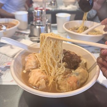 Maxi’s Noodle - Cantonese Near Me - Flushing, New York