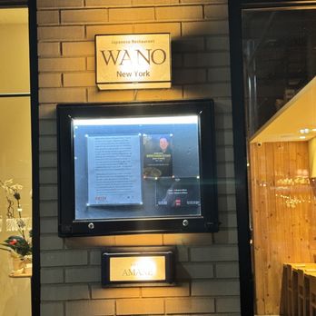 Wano - Namesake - Izakaya Near Me - New York, New York Wano - Namesake - Izakaya Near Me - New York, New York