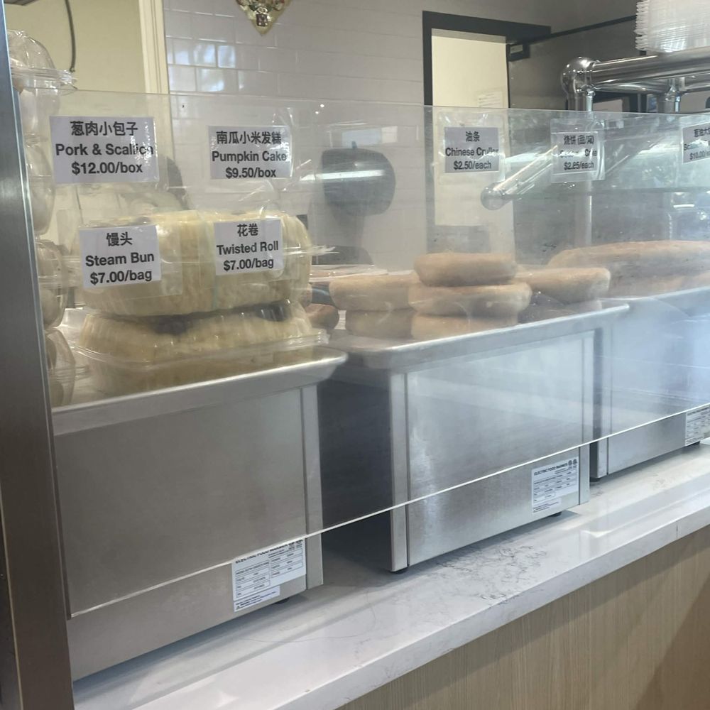 Lilly's Dumpling House - Bao boxes - Chinese Near Me - Fairfax, Virginia Lilly's Dumpling House - Bao boxes - Chinese Near Me - Fairfax, Virginia