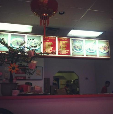 China One Restaurant by null