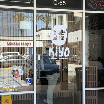 Kiyo Japanese Grill & Sake - Japanese Near Me - Irvine, California Kiyo Japanese Grill & Sake - Japanese Near Me - Irvine, California