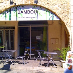 Bambou - Devanture du restaurant.