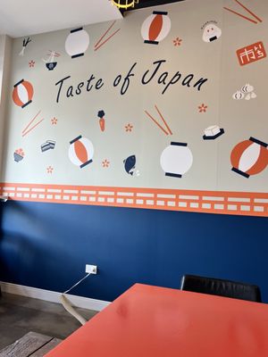 ICHI by Torino by null