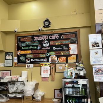 Musubi Cafe Iyasume - Japanese Near Me - Honolulu, Hawaii Musubi Cafe Iyasume - Japanese Near Me - Honolulu, Hawaii