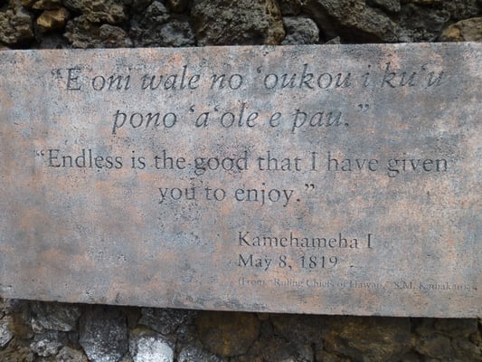 Puʻukoholā Heiau National Historic Site by null