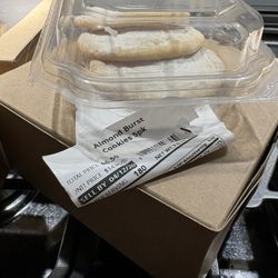 Walgreens - Almond cookies