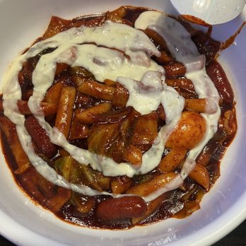 Luv Dduk - Luv Dduk - Korean Near Me - Cerritos, California