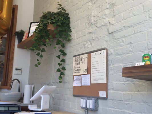Osakana Brooklyn by null