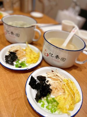 Qin's Garden by null