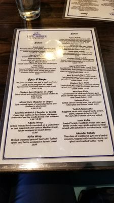 Menu photo 6 Cafe Agora Atlanta, GA