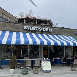 Byblos Deli - Outside