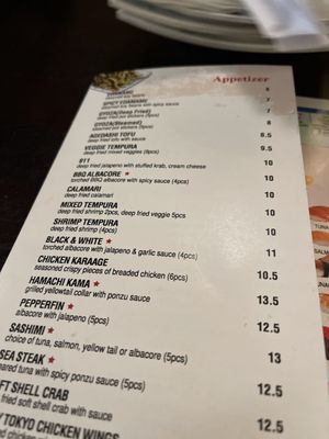 Menu photo 8 Sushimono Fair Oaks, CA