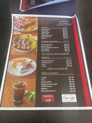 Menu photo 3 The Shawarma Factory Gardena, CA Menu photo 3 The Shawarma Factory Gardena, CA